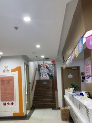 -睿宝儿科·眼科·口腔(杨浦新江湾城店)