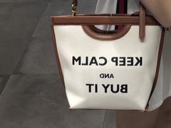 -URBAN REVIVO(高德置地广场·春广场店)