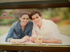 -DQ(建邺万达店)