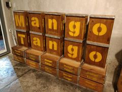 -Mango Tango