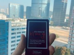 -广州天河希尔顿酒店