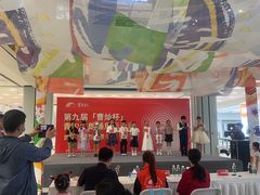 -凯德广场(武胜路店)