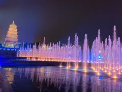 -大雁塔北广场音乐喷泉