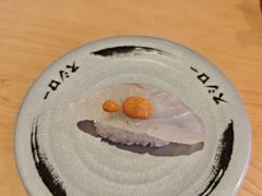 -寿司郎(皇庭广场店)