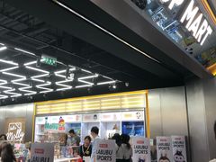 -泡泡玛特POPMART(合生汇店)