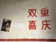 -四小区火锅·巷子里的重庆火锅(花照壁店)
