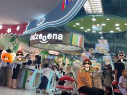 -莫莉幻想儿童乐园(深圳南山欢乐颂店)