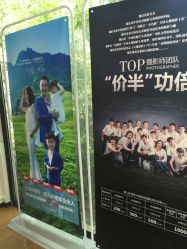 点击看大图 -爱儿美儿童摄影(朝阳公园店)