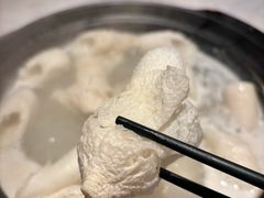 -捞神煲汤火锅(湖滨商业街店)