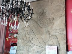 -狗不理(塘沽店)