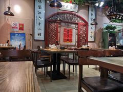 大堂-左陕右甘(亚运村店)