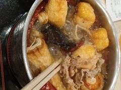 -吉野家 (新街口外大街店)