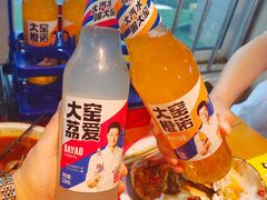 -四禧精酿烧烤串吧(大明湖店)