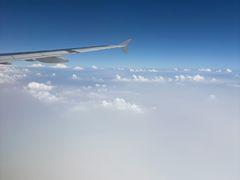 -杭州萧山国际机场