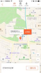-瑞尼丝国际专业脱毛连锁