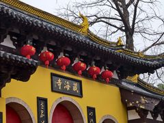 -虞山风景区