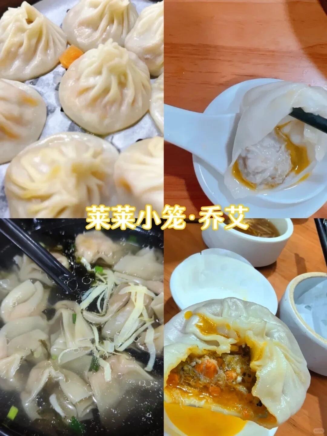 https://qcloud.dpfile.com/pc/qjcz5Xp7Bl19REd2vhvM0qP2fnhJMBlZzq3_1WfZNKDHWuwFBXT9YeAHDmQbAWINY0q73sB2DyQcgmKUxZFQtw.jpg