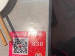 -海底捞火锅(步步高新天地店)