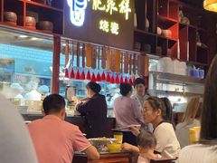 -龍聚祥烧麦馆(万达店)