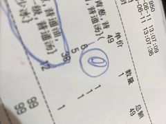 -博多豚屋拉面