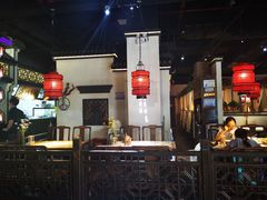 大堂-遇见长安(兰州中心店)