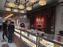 -稻香村(文殊院旗舰店)