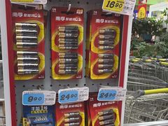 -大润发(张江店)