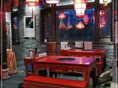 大堂-袁老四重庆老火锅(桐梓坡店)