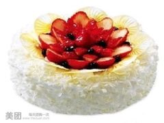 -好利来(欧尚广场店)
