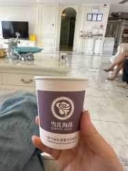 -雪儿海蒂·女性私密整形专科