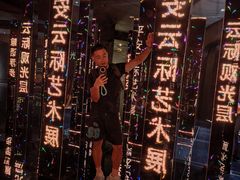 -平安金融中心云际观光层