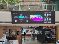 -中福古玩城(浙江中路店)