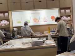 -米糯糯·MINONO·大福冰淇淋(青岛万象城店)