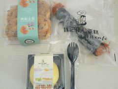 -林记开心动物奶油生日蛋糕(万象店)
