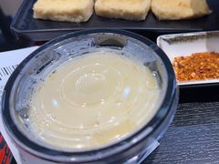 -永和大王(宜山店)