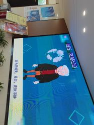 点击看大图 -杭州天目山妇产医院