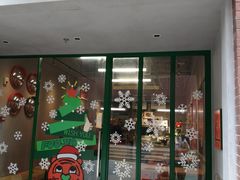 -虎伢Fuuya!咖啡煎饼(陆家嘴波特营店)