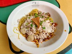 干面-大华猪肉粿条面