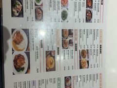 -龙记香港茶餐厅(久光百货店)