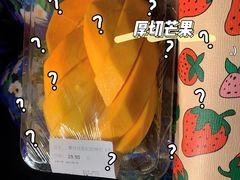 -Olé精品超市(天汇广场店)