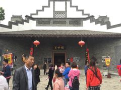 -白鹿原影视城