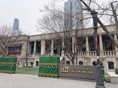-天津意大利风情旅游区