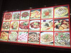 -粥旺庄(芳村店)