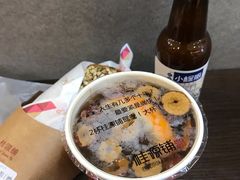 -桂桂茶(滨江百联店)
