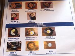 -勾勾锅(联宝公寓店)