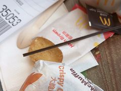 -麦当劳(牡丹江路店)