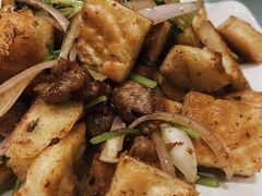 囊炒肉-新疆伊宁远征餐厅