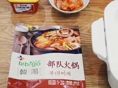 -盒马鲜生(189购物中心店)