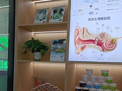 -自然之声助听器·呼吸机(康桥旗舰店)