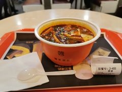 -魏家凉皮(黄雁村店)